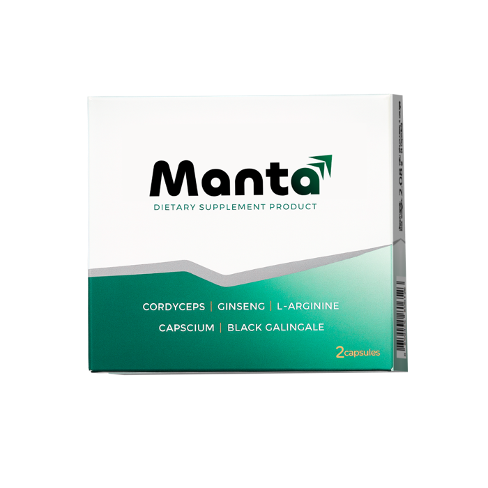 Manta Carry on กล่องขนาด 2 แคปซูล